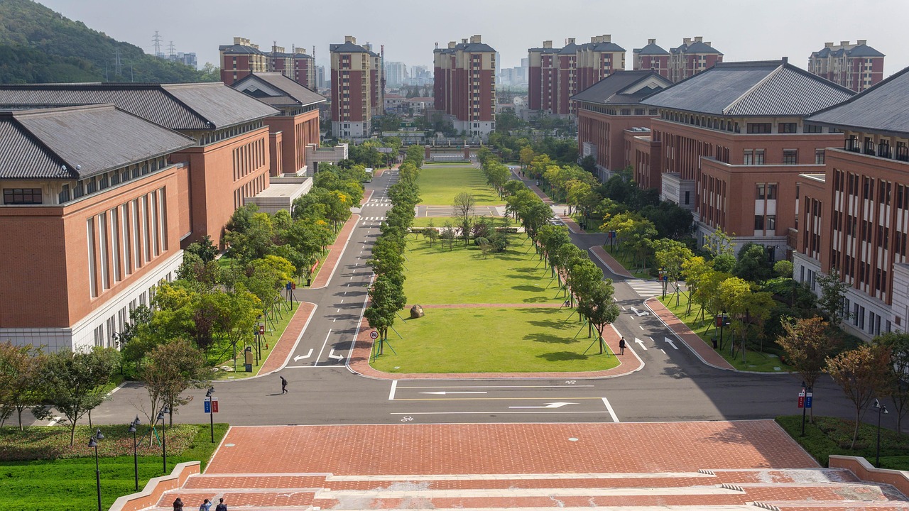 2024中北大学录取分数线：浙江最低514分