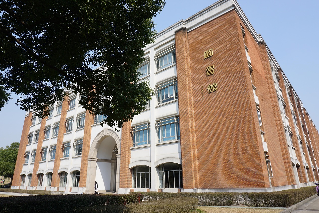 福建师范大学协和学院一年学费多少钱及各专业的收费标准(2025参考）