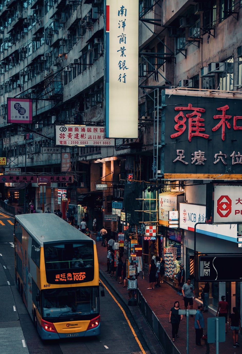 南宁十大美食街2025年排行榜前十名榜单出炉